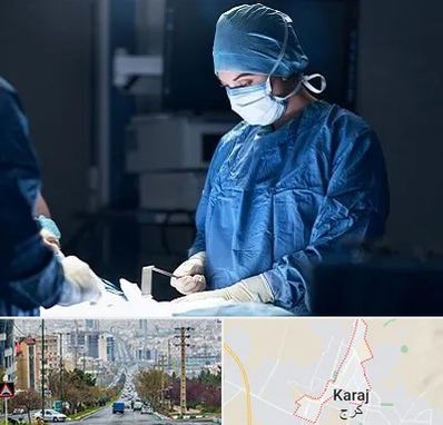 جراح زنان و زایمان در گوهردشت