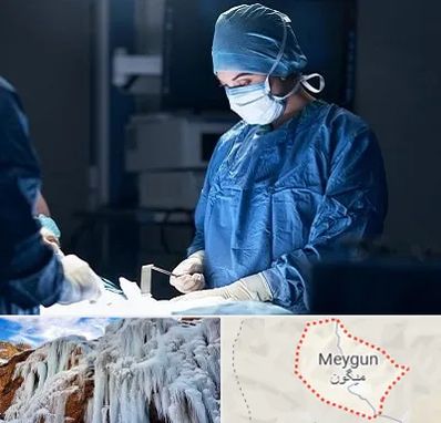 جراح زنان و زایمان در میگون