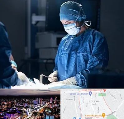 جراح زنان و زایمان در گلسار رشت