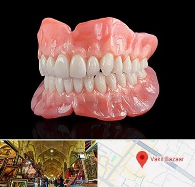 ساخت دندان مصنوعی در بازار وکیل شیراز