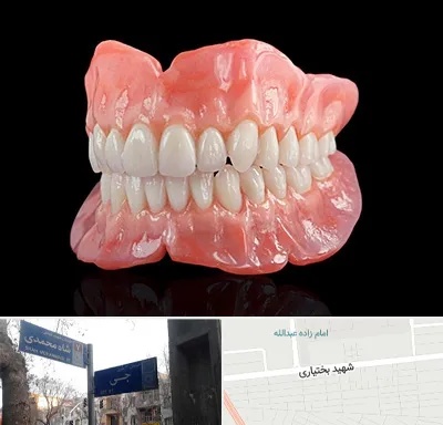ساخت دندان مصنوعی در سی متری جی