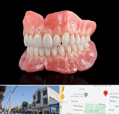 ساخت دندان مصنوعی در افسریه 