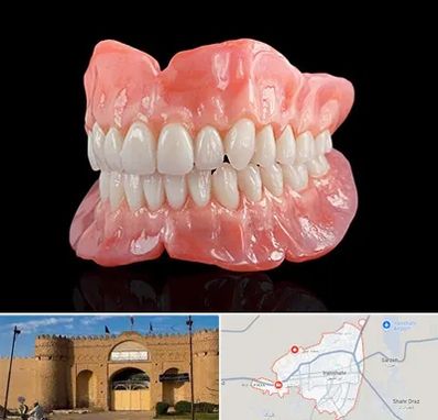 ساخت دندان مصنوعی در ایرانشهر