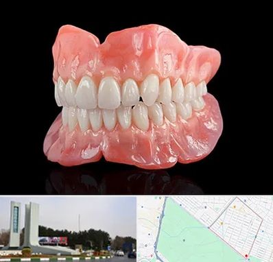 ساخت دندان مصنوعی در بلوار فلسیطین مشهد