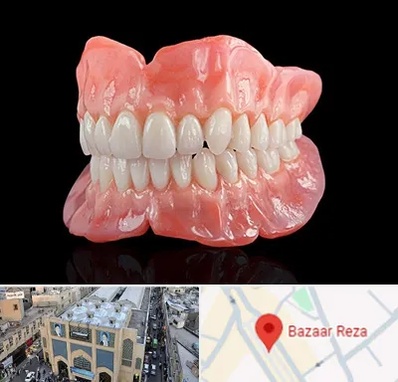 ساخت دندان مصنوعی در بازار رضا مشهد