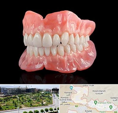 ساخت دندان مصنوعی در پردیس