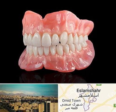 ساخت دندان مصنوعی در اسلامشهر