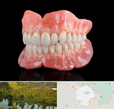 ساخت دندان مصنوعی در بهبهان