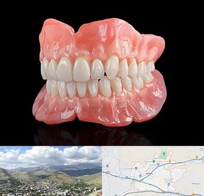 ساخت دندان مصنوعی در رودهن