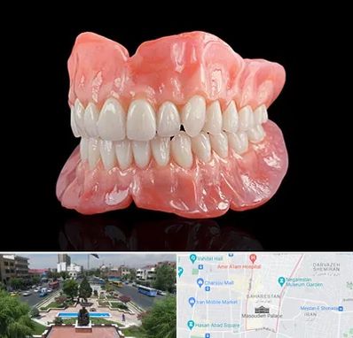 ساخت دندان مصنوعی در بهارستان 