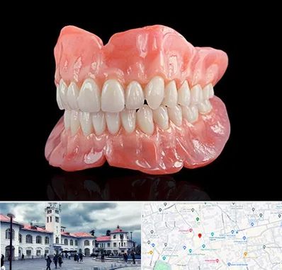 ساخت دندان مصنوعی در میدان شهرداری رشت 