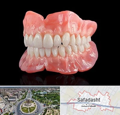 ساخت دندان مصنوعی در صفادشت