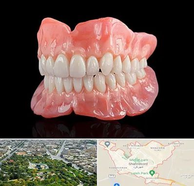 ساخت دندان مصنوعی در شهرکرد