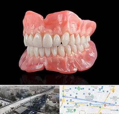 ساخت دندان مصنوعی در فرجام 