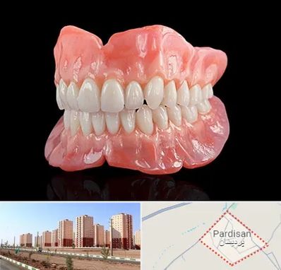 ساخت دندان مصنوعی در پردیسان قم