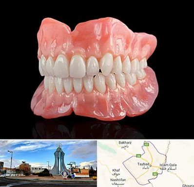 ساخت دندان مصنوعی در تایباد