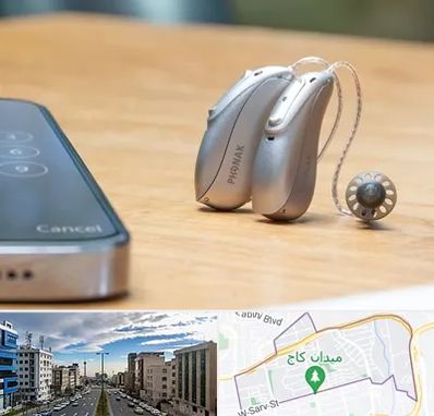 نمایندگی سمعک فوناک در سعادت آباد 