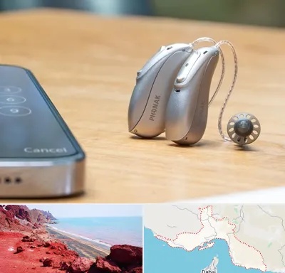نمایندگی سمعک فوناک در هرمزگان