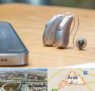 نمایندگی سمعک فوناک در اراک
