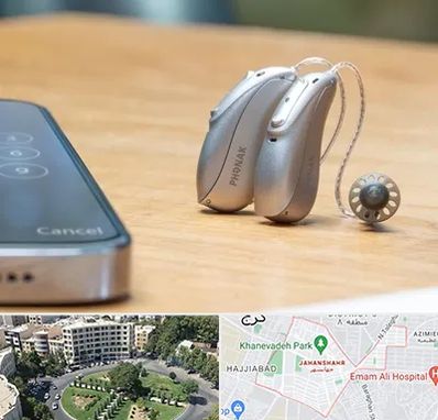 نمایندگی سمعک فوناک در جهانشهر کرج 