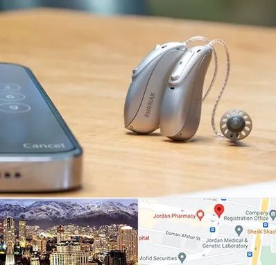 نمایندگی سمعک فوناک در جردن 