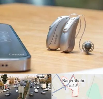 نمایندگی سمعک فوناک در باقرشهر