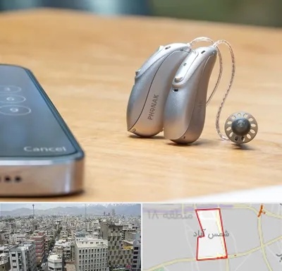 نمایندگی سمعک فوناک در شمس آباد تهران