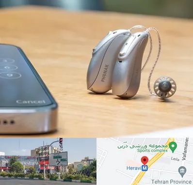 نمایندگی سمعک فوناک در هروی 