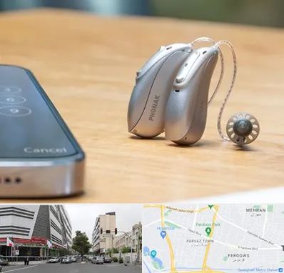 نمایندگی سمعک فوناک در بلوار فردوس 