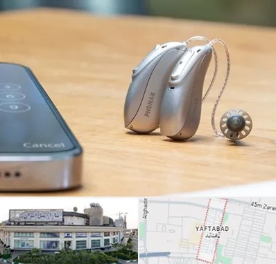 نمایندگی سمعک فوناک در یافت آباد