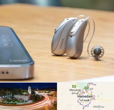 نمایندگی سمعک فوناک در همدان