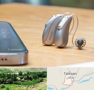 نمایندگی سمعک فوناک در طالقان