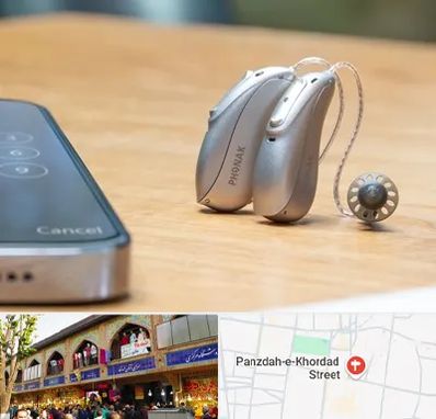 نمایندگی سمعک فوناک در 15 خرداد