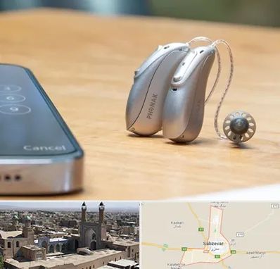 نمایندگی سمعک فوناک در سبزوار