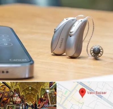 نمایندگی سمعک فوناک در بازار وکیل شیراز