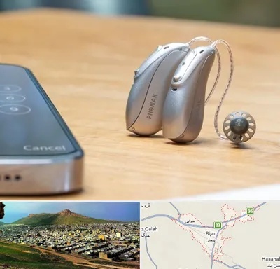 نمایندگی سمعک فوناک در بیجار