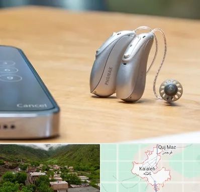 نمایندگی سمعک فوناک در کلاله