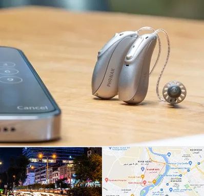 نمایندگی سمعک فوناک در کیانپارس اهواز 