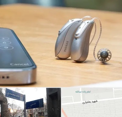 نمایندگی سمعک فوناک در سی متری جی