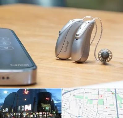 نمایندگی سمعک فوناک در بلوار اباذر