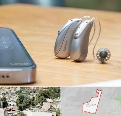 نمایندگی سمعک فوناک در جماران