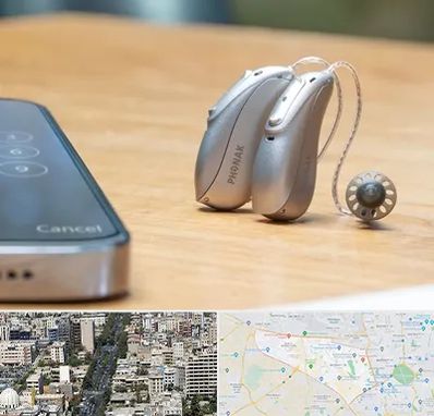 نمایندگی سمعک فوناک در منطقه 18 تهران 