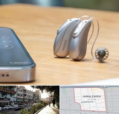 نمایندگی سمعک فوناک در خیابان جمالزاده