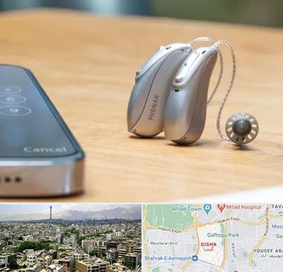 نمایندگی سمعک فوناک در گیشا 