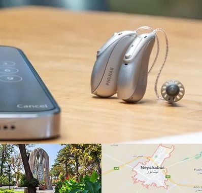 نمایندگی سمعک فوناک در نیشابور