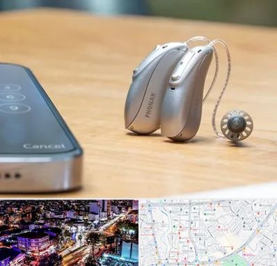 نمایندگی سمعک فوناک در منظریه رشت 