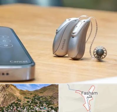 نمایندگی سمعک فوناک در فشم