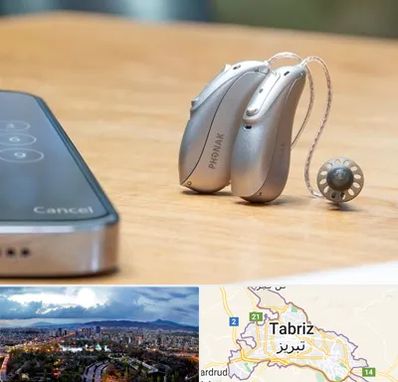 نمایندگی سمعک فوناک در تبریز