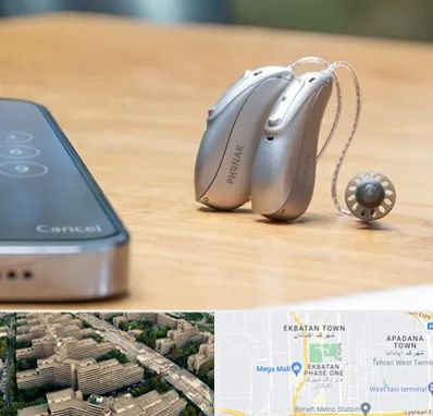 نمایندگی سمعک فوناک در اکباتان 