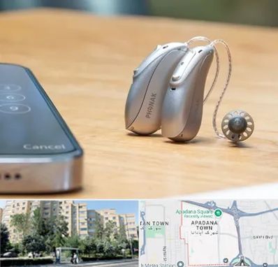 نمایندگی سمعک فوناک در آپادانا